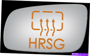 US�~���[ 1998�N����1999�N�̃A�E�f�BA4�̐V�����t���b�g�h���C�o�[�T�C�h�p���[�����~���[�K���X New Flat Driver Side Power Replacement Mirror Glass For 1998-1999 Audi A4