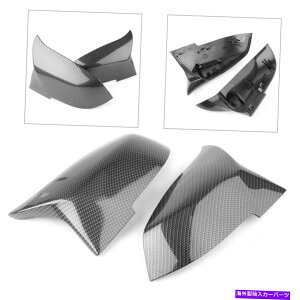 US~[ 2xTChobN~[Jo[gJ[{t@Co[tBbgBMW F20 F21 F30 F31 F32 E84 2x Side Rearview Mirror Cover Trim Carbon Fiber Fit BMW F20 F21 F30 F31 F32 E84