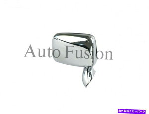 US~[ g^EnCbNX̂߂̃hA~[EN/ubN1991-1997 Door Mirror Right Side Chrome/Black For Toyota Hilux 1991-1997