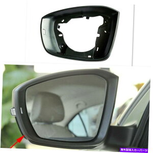 US~[ TChAr[~[nEWOJo[XR[_IN^rA14-17/VW T-ROC̃g Left Side Rear View Mirror Housing Cover Trim For Skoda Octavia 14-17/VW T-ROC