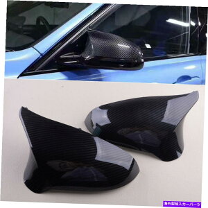 US~[ 2PCS ABSJ[{t@Co[TChobN~[Jo[Jo[CAP BMW F82 M4 F80 M3ɃtBbg 2Pcs ABS Carbon Fiber Side Rearview Mirror Cover Cap Fit For BMW F82 M4 F80 M3