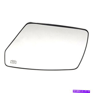 US�~���[ ���Y�N�G�X�g2004-2009�h�[�}��56562�h���C�o�[�T�C�h�p���[�~���[�K���X���M For Nissan Quest 2004-2009 Dorman 56562 Driver Side Power Mirror Glass Heated
