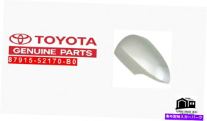 US~[ g^vEXC 2012-2018{̉ETCh~[Jo[Vo[87915-52170-B0 Toyota Prius C 2012-2018 Genuine Right Side Mirror Cover Silver 87915-52170-B0