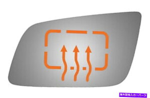 US~[ BURCO4576HRSGhCo[TChtbgp~[KXV{[JvX Burco 4576HRSG Driver Side Flat Replacement Mirror Glass for Chevy Caprice