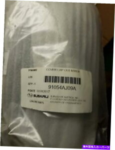 US~[ 2010XoKV[AEgobNÕ~[jbgMoemLbvhCo[ 2010 Subaru Legacy & Outback LEFT Outside Mirror Unit Heated OEM CAP Driver side