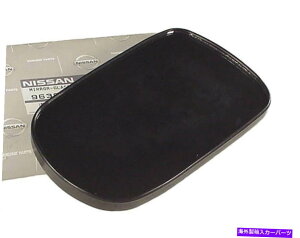 US~[ 300ZXiZ32jLHÕ~[KXihCo[jAMA1990-96 OEM NewI 300ZX (Z32) LH Outside Mirror Glass (Driver-Side), Non-Heated, 1990-96 OEM NEW!