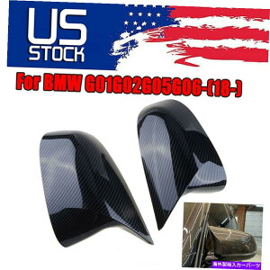 US~[ BMW X3 X4 X5 X5 X6 X7 G01 G02 G03 G05 MX^C~[Jo[J[{t@Co[ 2x For BMW X3 X4 X5 X6 X7 G01 G02 G03 G05 M Style Side Mirror Cover Carbon Fiber