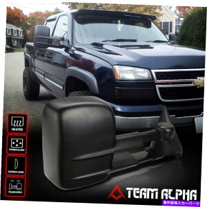 US~[ 2003-2007VG/Voh[p[+M]E̐Lk Fits 2003-2007 Sierra/Silverado[POWER+HEAT]Right Side Telescoping Towing Mirror