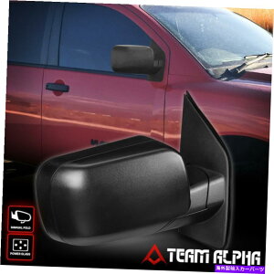 US~[ tBbg2011-2015Y^C^[p[]E}jAtH[ht@Ng[X^C~[ Fits 2011-2015 Nissan Titan [POWER] Right Side Manual Fold Factory Style Mirror