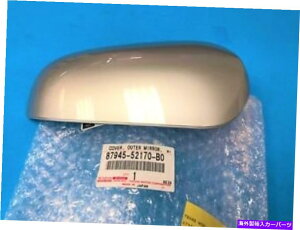 US~[ {̃g^vEXCAEg~[Jo[Vo[hCo[TCh87945-52170-B0 GENUINE TOYOTA PRIUS C OUTSIDE MIRROR COVER SILVER DRIVER SIDE 87945-52170-B0