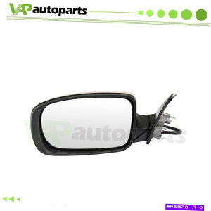 US~[ tBbg2011-2014_bW`[W[ubNp[+M}jAtH[hTCh~[ Fits 2011-2014 DODGE CHARGER Black Power+Heated Manual Fold Left Side Mirror