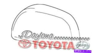 US~[ g^RAV4AE^[~[Jo[x[WtBbg2006-2009hCo[TCh TOYOTA RAV4 OUTER MIRROR COVER BEIGE FITS 2006-2009 DRIVER SIDE