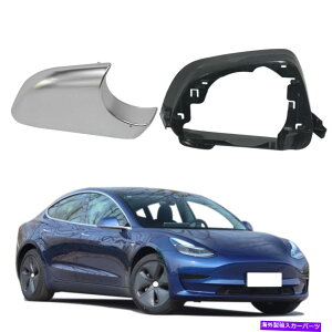 US~[ ẼhA~[Jo[eXf3 2017-2021p̃t[tN Right Side Door Mirror Lower Cover Chrome w/ Frame for Tesla Model 3 2017-2021