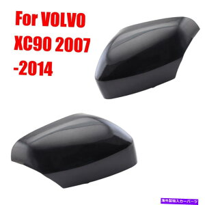 US~[ Volvo XC90 2007-2014̍RIFHTor[TCh~[Jo[nEWOLbv For VOLVO XC90 2007-2014 Left and Rifht Rearview Side Mirror Cover Housing Cap