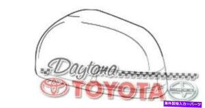 USミラー トヨタRAV4アウターミラーカバーベージュフィット2008-2012助手席側 TOYOTA RAV4 OUTER MIRROR COVER BEIGE FITS 2008-2012 PASSENGER SIDE