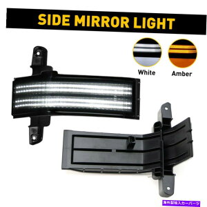 US~[ 2* LEDXCb`obNzCg/Ao[t[V{[GMCILṼTCh~[Cg 2* LED Switchback White/Amber Flowing Side Mirror Light for Chevrolet GMC OXILAM