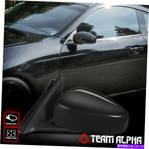 US~[ 2003-2007 INFINITI G35 2DR [POWER]TCh}jAtH[ht@Ng[X^C~[ Fits 2003-2007 Infiniti G35 2Dr[POWER]Left Side Manual Fold Factory Style Mirror