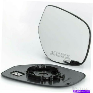 US~[ OHAEg_[̂߂̃~[OX2014-2020qEM Mirror Glass for Mitsubishi Outlander 2014-2020 Passenger Right Side Heated