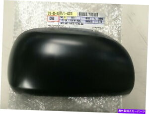 US~[ OEMg^RAV4AE^[~[Jo[qTChX|[c87915-42070 OEM TOYOTA RAV4 OUTER MIRROR COVER PASSENGER SIDE SPORT 87915-42070