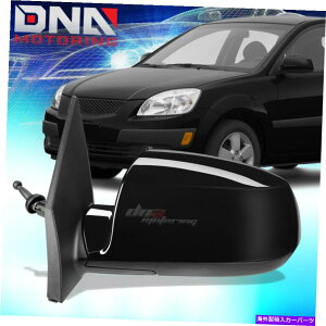 US~[ 2006N2009NKia Rio 5 OEX^C}jATCh~[u[KX876101G030 FOR 2006-2009 KIA RIO 5 OE STYLE MANUAL LEFT SIDE MIRROR BLUE GLASS 876101G030