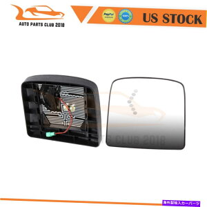 US~[ 05-18pVolvo VNL LH+RHTChMMȃ~[v[gv[g For 05-18 Volvo VNL LH+RH Side Signal Heated Small Mirrors Plate Plate