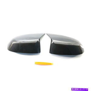 US~[ 2xTCh~[Jo[LbvBMW X3 X4 X5 X5 X6 X7 G01 G02 G03 G05 G06̌bg 2x Side Mirror Cover Caps Replacemet For BMW X3 X4 X5 X6 X7 G01 G02 G03 G05 G06