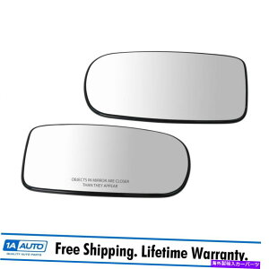 US~[ OEM Exterior Mirror Glass w/ backing PlateyALHRH_bW[dp OEM Exterior Mirror Glass w/ Backing Plate Pair LH & RH Sides for Dodge Charger
