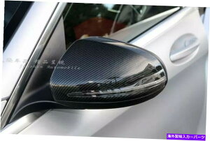 US~[ 2016-2019̃TCh~[Jo[ZfXxcGLCNXGLC300J[{t@Co[LHD Side Mirror Cover for 2016-2019 Mercedes-Benz GLC Class GLC300 Carbon Fiber LHD