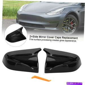 US~[ 2×TCh~[Jo[LbveX3f3 2017-2020ubNTǦ 2×Side Mirror Cover Caps Replacement For Tesla 3 Model 3 2017-2020 Black TG