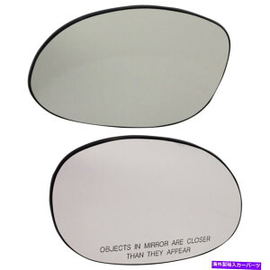 US~[ NCX[PTN[U[2004-2010~[OXhCo[Əȑ - yA For Chrysler PT Cruiser 2004-2010 Mirror Glass Driver and Passenger Side - Pair