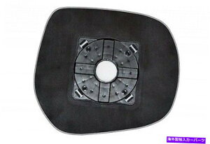 US~[ TCh~[ENTXGX II 2010-NʉM12 VNKX Side mirror Right LEXUS GX II 2010 - Year spherical heating 12 V Chrom Tin Glass