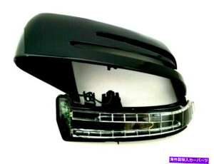US~[ 2527ubNhCo[TCh~[Jo[^[MtBbggle450 gle550 gle 2527 BLACK LEFT DRIVER SIDE MIRROR COVER WITH TURN SIGNAL FIT GLE450 GLE550 GLE