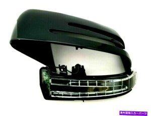 US�~���[ 2527�u���b�N���h���C�o�[�T�C�h�~���[�J�o�[�^�[���M���t�B�b�gG500 G550 G���S�� 2527 BLACK LEFT DRIVER SIDE MIRROR COVER WITH TURN SIGNAL FIT G500 G550 G WAGON