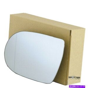 US�~���[ �����Z�f�X�p�~���[�O���X05 06 07 08 SL500 SL550 SLK280 SLK350�h���C�o�[���� Mirror Glass for Mercedes 05 06 07 08 SL500 SL550 SLK280 SLK350 Driver Left Side