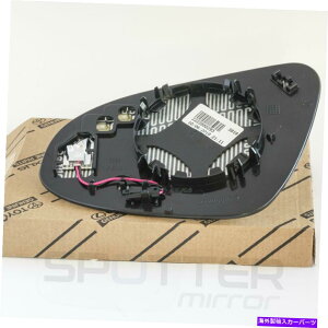 US~[ 2018N2019N2020 2020 2021g^C-HRqE̐VOEM~[OX NEW OEM Mirror Glass for 2018 2019 2020 2021 Toyota C-HR Passenger Right