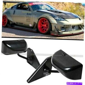 US~[ 03-07̃g^J[F1X^C}jAadjJ[{hʃr[~[ For 03-07 Toyota Corolla F1 Style Manual Adj Carbon Painted Side View Mirror