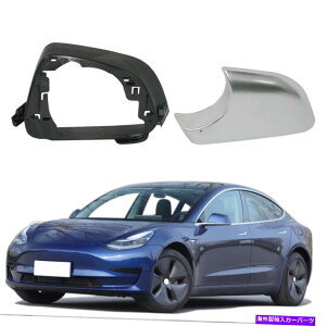 US~[ eXf3 2017-20p̃hA̗~[Jo[z_[W/t[W/t[ Door Left Side Wing Mirror Cover Lower Holder W/ Frame For Tesla Model 3 2017-20