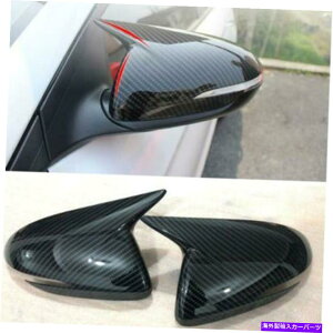US~[ q_CGg2017-2020J[{t@Co[X^CTCh~[Jo[gɓKĂ܂ Fit For Hyundai Elantra 2017-2020 Carbon fiber style side mirror cover trim