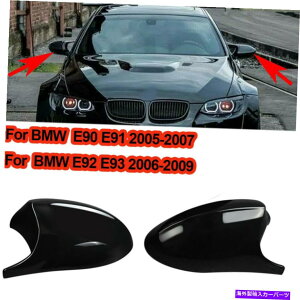 US~[ BMW E90 E91 E92 E93 PRE-LCI GLOSS BLACK M3X^C~[Jo[LbvyAp For BMW E90 E91 E92 E93 PRE-LCI Gloss Black M3 Style Side Mirror Cover Caps Pair