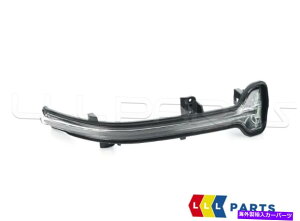 US~[ V{BMW 3V[YG20 G21TCh~[⏕^[VOiEo/s NEW GENUINE BMW 3 SERIES G20 G21 SIDE MIRROR AUXILIARY TURN SIGNAL RIGHT O/S
