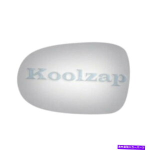 US�~���[ �����p�T�C�h���A�r���[�~���[�K���X���h���C�o�[�T�C�hNI1323265 For Replacement Side Rear View Mirror Glass Left Driver Side NI1323265
