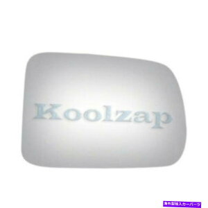 US�~���[ �����p�T�C�h���A�r���[�~���[�K���X�E���q��HO1323175 For Replacement Side Rear View Mirror Glass Right Passenger Side HO1323175�y���s�A���i�z