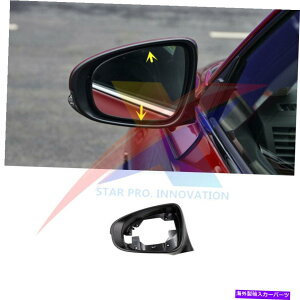 US~[ Lexus ES300H ES350 CT200H̍̃GNXeAobN~[T|[gt[ Left Side Exterior Rearview Mirror Support Frame For Lexus ES300h ES350 CT200h