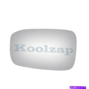 US�~���[ �����p�T�C�h���A�r���[�~���[�K���X���h���C�o�[�T�C�hHO1323124 For Replacement Side Rear View Mirror Glass Left Driver Side HO1323124�y���s�A���i�z