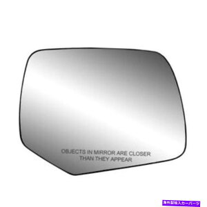 US~[ pTChAr[~[KXEȑFO1325122 For Replacement Side Rear View Mirror Glass Right Passenger Side FO1325122
