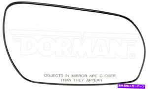 US�~���[ �V�����T�C�h�r���[�h�A�~���[�O���X�̂݉E�h�[�}��56551 New Side View Door Mirror Glass Only Right Dorman 56551