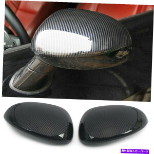 US~[ yAJ[{t@Co[X^CTChhA~[Jo[g_bW`W[LbvɃtBbg Pair Carbon Fiber Style Side Door Mirror Cover Trim Fit for Dodge Challenger Cap