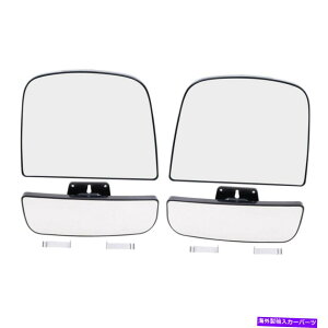 US~[ hCo[ƏȃTCh~[KXƃx[XZbgtBbg08-20V{[GNXvX Driver & Passenger Side Mirror Glass and Base W/Heat Set fit 08-20 Chevy Express