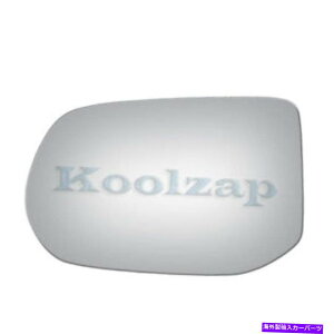 US�~���[ �����p�T�C�h���A�r���[�~���[�K���X���h���C�o�[�T�C�hHO1323156 For Replacement Side Rear View Mirror Glass Left Driver Side HO1323156�y���s�A���i�z