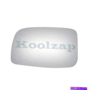 US�~���[ �����p�T�C�h���A�r���[�~���[�K���X���h���C�o�[����1323148 For Replacement Side Rear View Mirror Glass Left Driver Side TO1323148�y���s�A���i�z